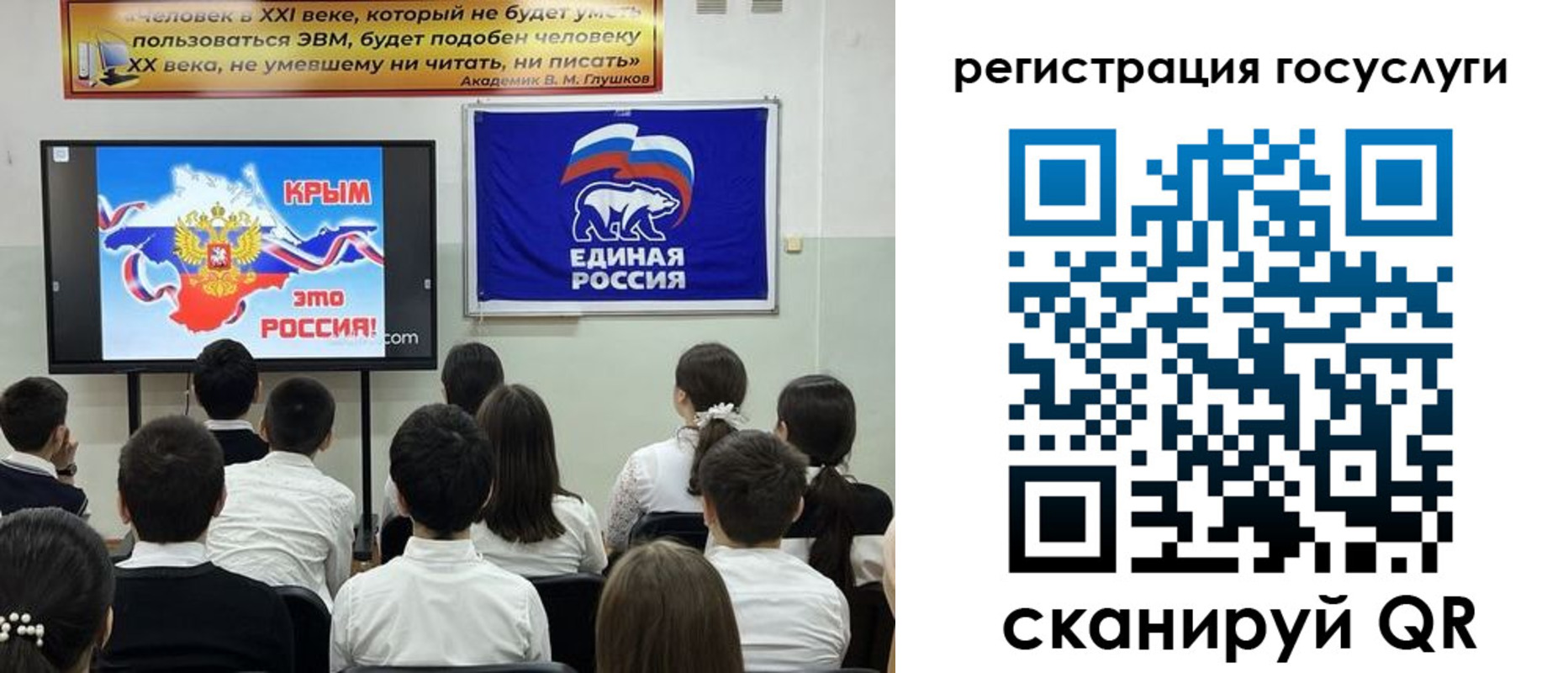 временная регистрация в Йошкар-Оле